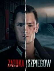 Шпионский залив 1 сезон