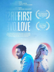 Первая любовь