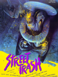 Уличный мусор