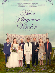 Персона нон грата