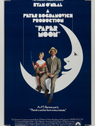 Бумажная луна