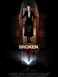 Сломанная птица