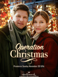 Операция «Рождество»