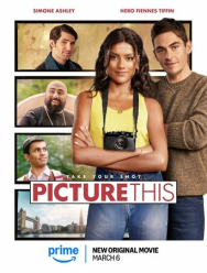 Представьте себе