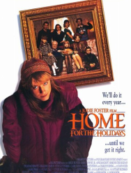 Домой на праздники