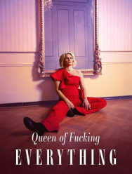 Королева всего, блин, на свете