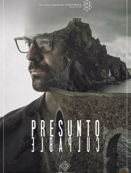 Обвиняемый 1 сезон