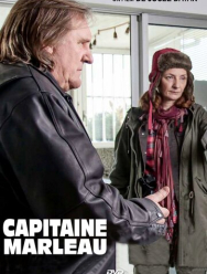 Капитан Марло 4 сезон