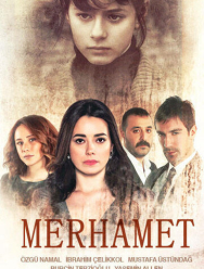 Милосердие 2 сезон