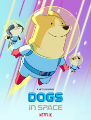 Собаки в космосе 2 сезон