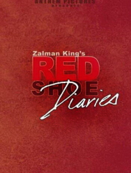 Дневники «Красной туфельки» 5 сезон