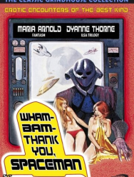 Спасибо тебе, космонавт!