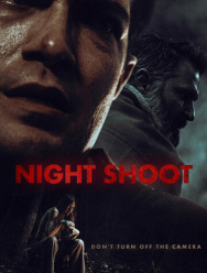 Ночная съёмка