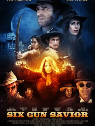 Шестизарядный спаситель