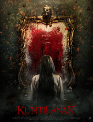 Кунтиланак