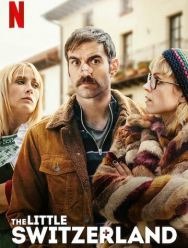 Маленькая Швейцария