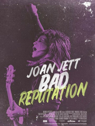 Плохая репутация