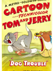 Пес - нам не товарищ