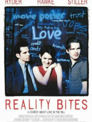 Реальность кусается