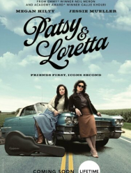 Пэтси и Лоретта
