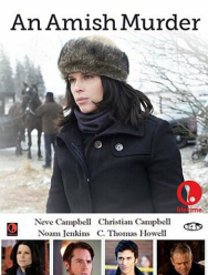 Клятва молчания