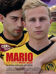 Марио