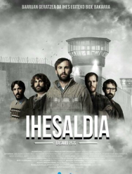 Ihesaldia 1 сезон