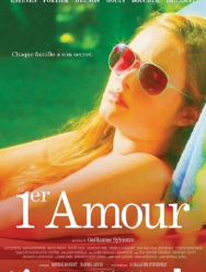 Первая любовь