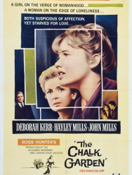 Меловой сад