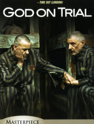 Суд над богом