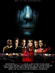 Отвлекающий маневр