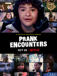 Ужасно смешные столкновения 1 сезон