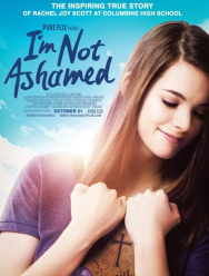 Мне не стыдно