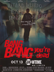 Пиф-паф, ты – мертв