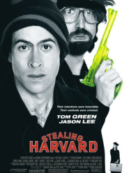 Мой криминальный дядюшка