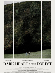 Темное сердце леса