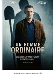 Обычный мужик 1 сезон