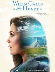 Когда зовёт сердце 11 сезон