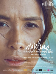 Марлина, убийца в четырёх актах