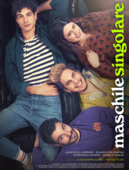 Мужское одиночество