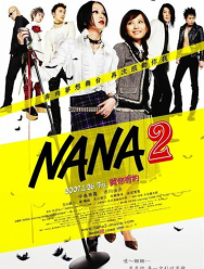 Нана 2