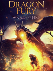 Ярость дракона 2