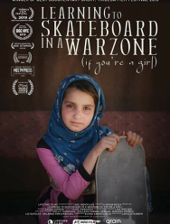 Научиться кататься на скейтборде в зоне боевых действий