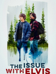 Проблема с Элвисом