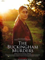 Бакингемские убийства