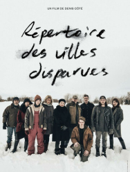 Антология городов-призраков