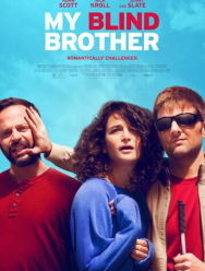 Мой слепой брат