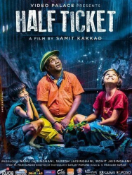 Half Ticket