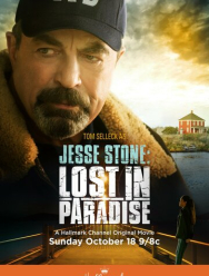 Джесси Стоун: Тайны Парадайза