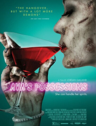 Одержимость Авы